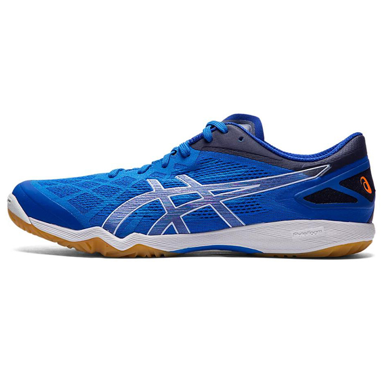 (Women) ASICS Attack Dominate FF 2 Blue 1073A010-400