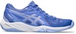 (W) ASICS Blade FF 'Biru Ungu' 1072A094-401