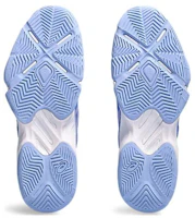 Shop Asics Blade 防滑耐磨 低筒 羽毛球鞋 女款 藍色