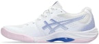 Buy (W) ASICS Blade FF 'Putih Nilam' 1072A094-101