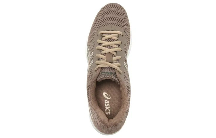 Shop (W) ASICS Blocker ''Marrone Casual Traspirante'' 1Z22A009-020