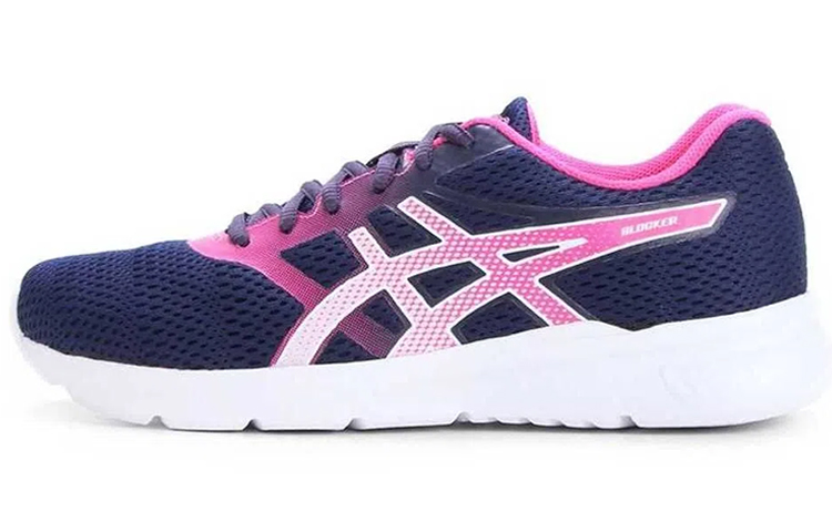 (Women) ASICS Blocker 'Navy Blue' 1202A256-400