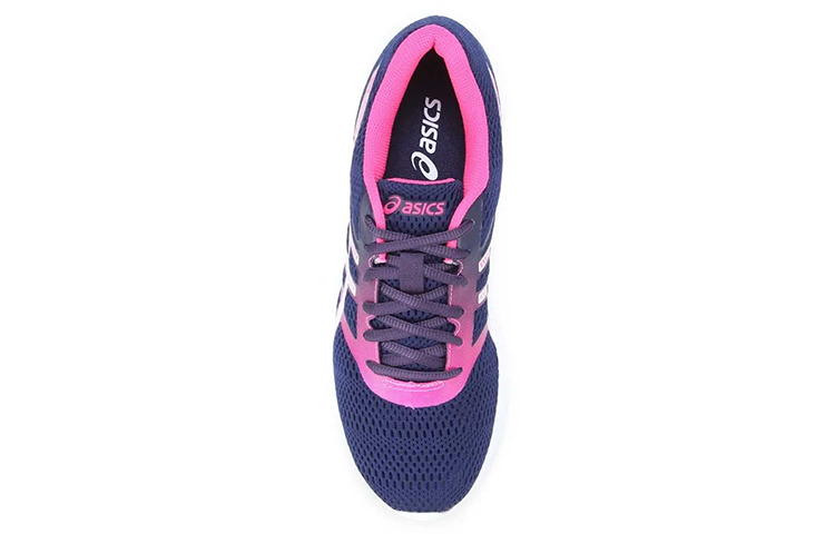 Shop (W) ASICS Blocker 'Biru Navy' 1202A256-400