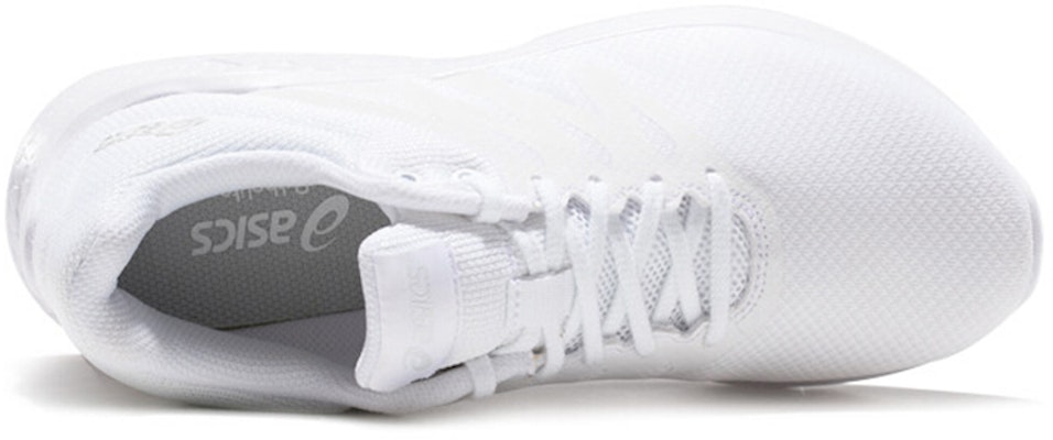 (女性) ASICS Comutora '白色' 1022A045100 Order (女性) ASICS Comutora '白色' 1022A045100