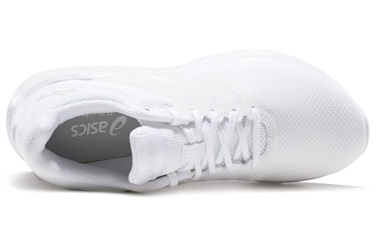 Order (W) ASICS Comutora 'Putih' 1022A045100