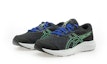 Order (W) ASICS Contend 9 GS 兒童跑鞋 1014A337-009
