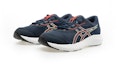 Order (W) ASICS Contend 9 GS 兒童跑鞋 1014A337-407