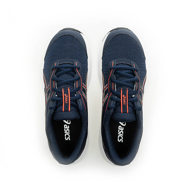 Sizing (W) ASICS Contend 9 GS 兒童跑鞋 1014A337-407