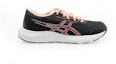Shop (W) ASICS Contend 9 GS 青少年跑鞋 1014A337-008