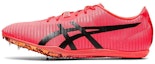 Buy (W) ASICS Cosmoracer LD 2 'Tokyo Sunrise Red' Merah Matahari Terbit 1093A121-701