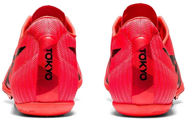 (Women) ASICS Cosmoracer Md 2 'Tokyo Sunrise Red' 1093A122-701 Purchase (Women) ASICS Cosmoracer Md 2 'Tokyo Sunrise Red' 1093A122-701