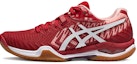 Buy (W) ASICS Court Control FF 2 'Merah Putih' 1072A057-700