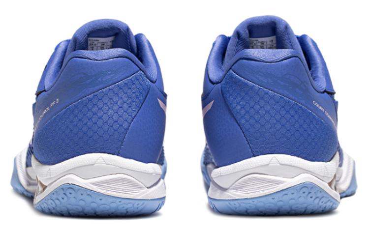 Shop (W) ASICS Court Control FF 3 'Sapphire Cosmos' Zapatillas de Tenis. 1072A089-403