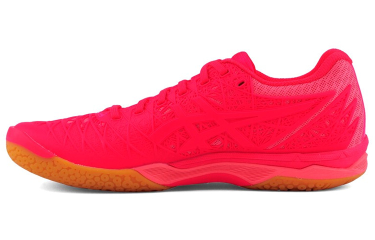 (Women) ASICS Court Control FF 'Red' 1072A019-702