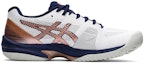 Order (女士)ASICS Court Speed FF '玫瑰金' 1042A080-103