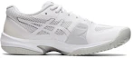 Order (W) ASICS Court Speed FF ''Bianco'' 1042A080-102