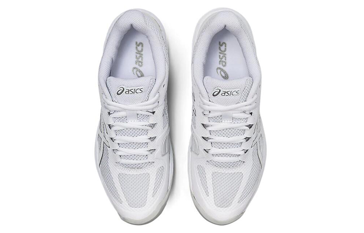 Shop (W) ASICS Court Speed FF 'Blanco' 1042A080-102