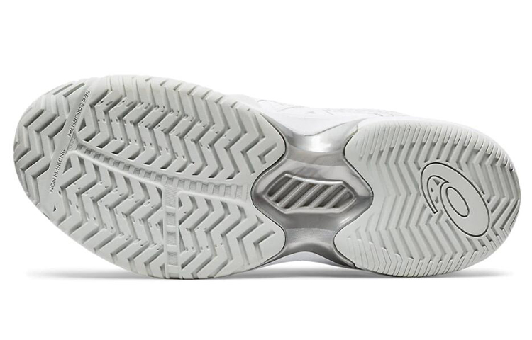Purchase (W) ASICS Court Speed FF ''Bianco'' 1042A080-102