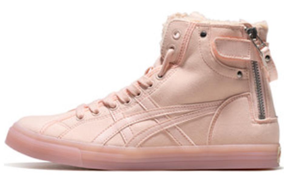 Buy (W) ASICS Dc Retro High Top Plus Zapatillas de Moda Aterciopeladas Casual 1202A001-700