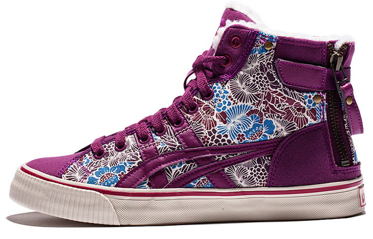 (Women) ASICS Double Clutch 'Dark Purple Velvet' H51YJ-3333