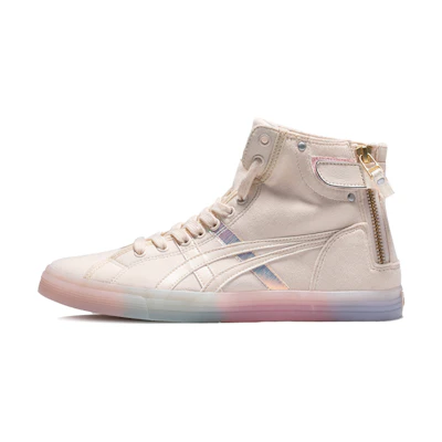 (W) ASICS Double Clutch 'Brown Pink'