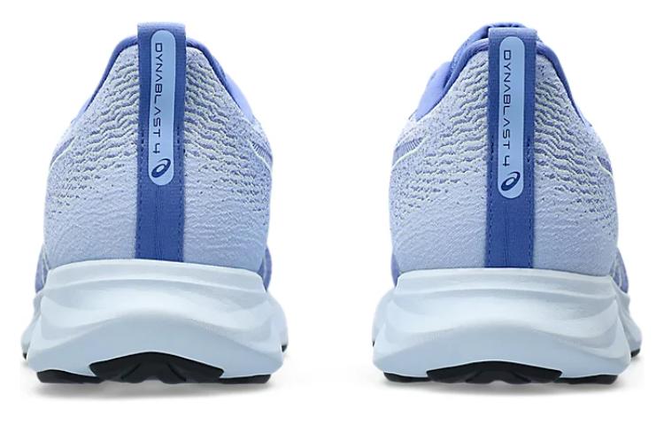 Shop (W) ASICS DynaBlast 4 ''Sapphire Blau'' 1012B513-401