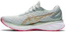 Buy (W) ASICS DynaBlast ''Lichen Rock Champagne'' Laufschuhe 1012B001-300