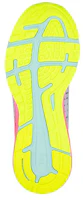 Purchase 亞瑟士 DynaFlyte 3 SP 女款 白粉黑 跑步鞋