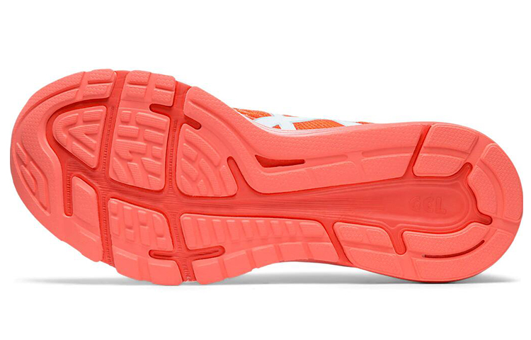 Details for (W) ASICS Dynaflyte 4 Arancione/Bianco 1012A465-751