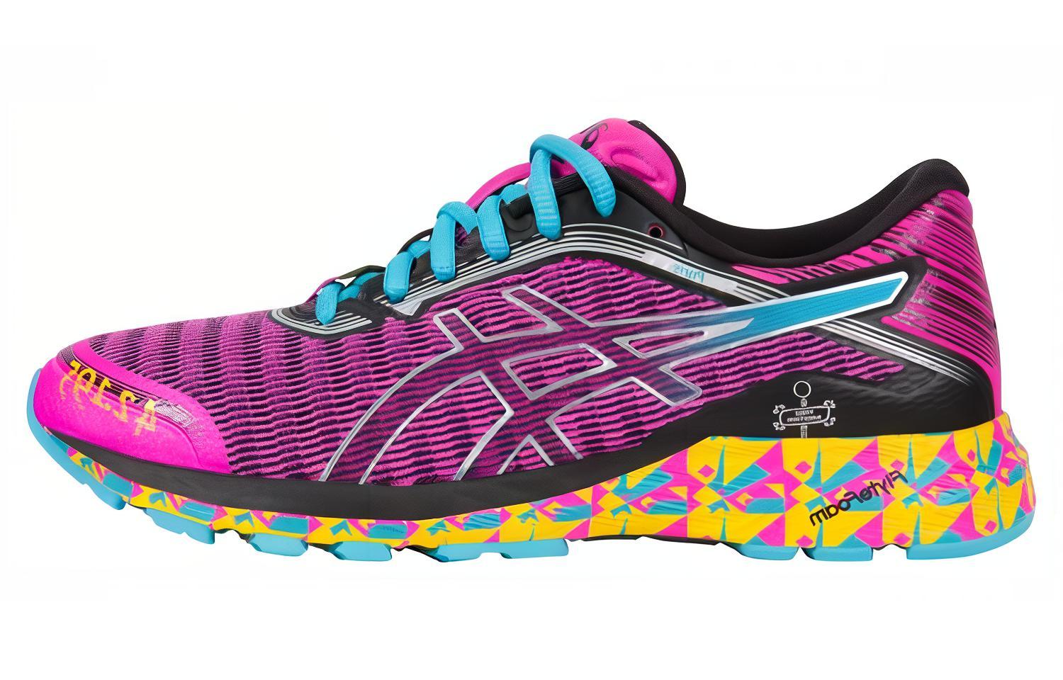 (Women) ASICS Dynaflyte 'Paris Purple' T75TQ-1939