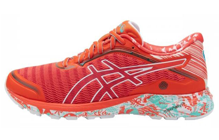 (Women) ASICS Dynaflyte 'Tokyo Olympics Red' T6F8J-2001
