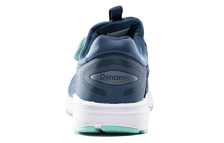 Shop (W) ASICS Dynamis 18 Blu T7D6N-4901