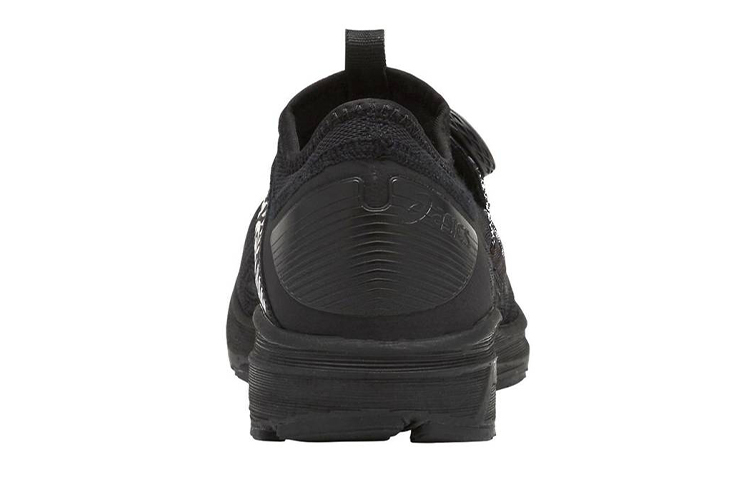 Shop (W) ASICS Dynamis 2 ''Schwarz'' 1012A004-001
