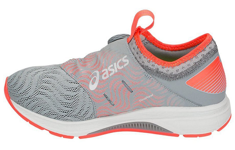 (Women) ASICS Dynamis 2 'Grey Orange' 1012A004-020