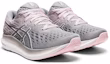 Lookbook (W) ASICS EvoRide 2 'Sheet Rock' Lelaki Kasut Lari 1012A891-020