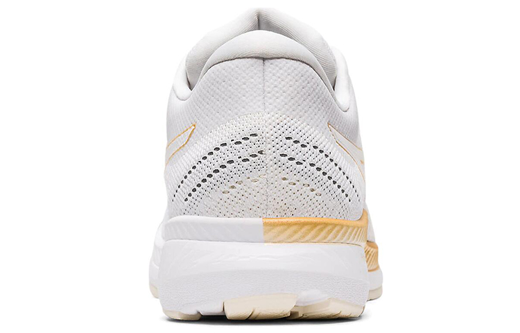 Shop (W) ASICS EvoRide "Blanc" 1012A677-100
