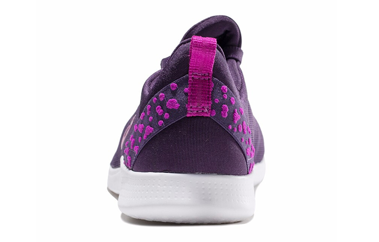 Purchase (W) ASICS Fit Sana 4 ''Paars Spectrum'' 1032A004500