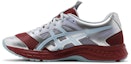 Lookbook (W) ASICS FN2-S Gel Contend 5 'Beet Juice' Kasut Larian Lelaki 1202A128-600