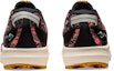 Details for (W) ASICS Fuji Lite 3 'Papaya Light Sage' Lelaki & Wanita 1012B294-700