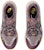 (Women) ASICS Fuji Lite 5 'Dusty Mauve Dark Aubergine' 1012B690-500