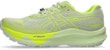 (Women) ASICS Fujispeed 3 'Cool Matcha' 1012B689-300
