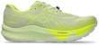 (Women) ASICS Fujispeed 3 'Cool Matcha' 1012B689-300