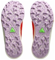 (W) 아식스 푸지스피드 3 ''노바 오렌지'' 1012B689-800 Cheap (W) 아식스 푸지스피드 3 ''노바 오렌지'' 1012B689-800