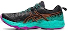 Buy (W) ASICS FujiTrabuco Lyte 'Hitam Baltic Jewel' 1012A599-002