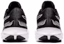 Purchase (W) ASICS Fuzeblast ''Zwart Paars'' 1012B280-500