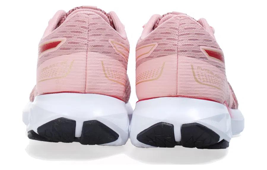 Purchase (W) ASICS Fuzeblast Se ''Rose Rouge'' 1012B367-701