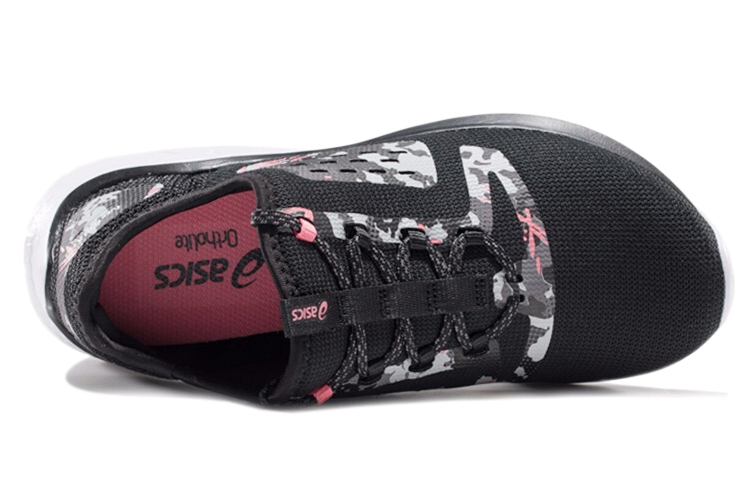 Shop (W) ASICS Fuzetora ''Noir Blanc'' T883N-001