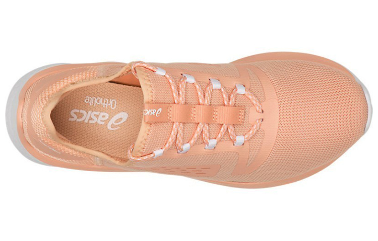 Lookbook (W) ASICS Fuzetora Abrikozen IJs Wit ''Oranje'' T883N-9595