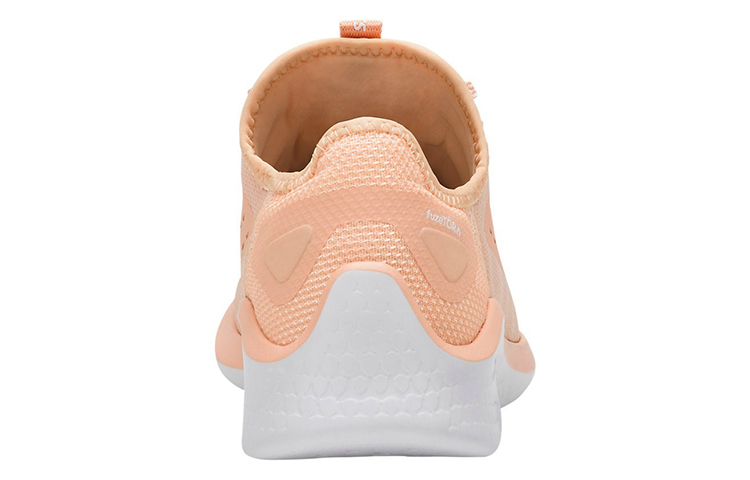 Shop (W) ASICS Fuzetora Abrikozen IJs Wit ''Oranje'' T883N-9595