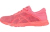 Buy (Women) ASICS Fuzex Running 'Coral Orange' T7K7N-0606